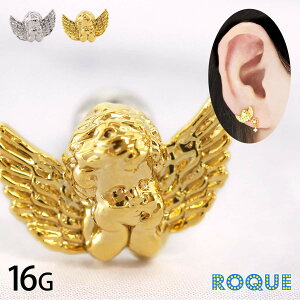 {fBsAX 16G nslXGWF Xg[go[x(1)I}Pv