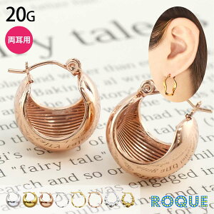 (2Zbg)20G 3X^C t@bV t[vsAX[݌Ɍ]I}Pv