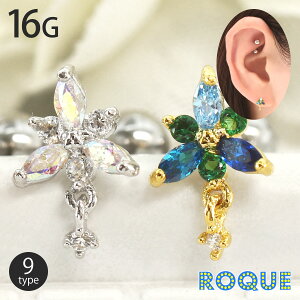 {fBsAX 16G Of[Vt[ `[ Xg[go[x(1)I}Pv