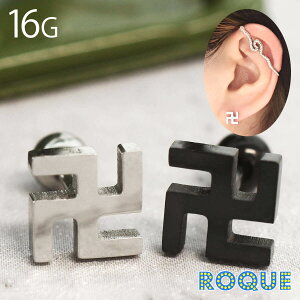 {fBsAX 16G `[t Xg[go[x(1)I}Pv