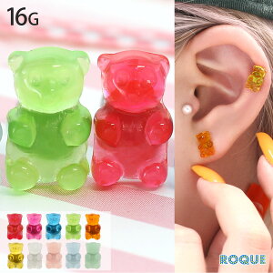 {fBsAX 16G O~xA Xg[go[x(1)I}Pv