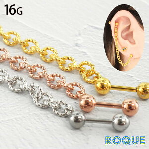 {fBsAX 16G JbeBO`F[ Xg[go[x(1)I}Pv