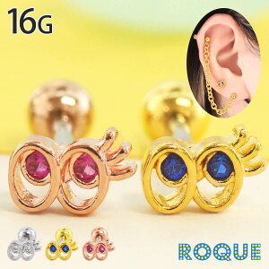 {fBsAX 16G ς肨߂ Xg[go[x(1)I}Pv