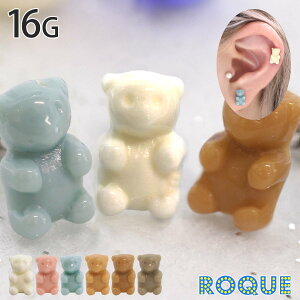 {fBsAX 16G `RxA Xg[go[x(1)I}Pv