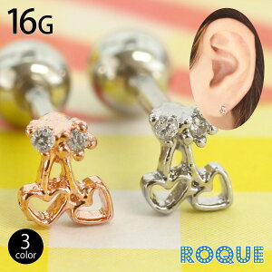 {fBsAX 16G v`n[g`F[ Xg[go[x(1)I}Pv