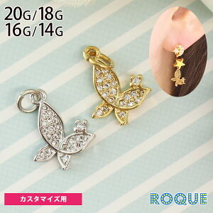 {fBsAX 20G 18G 16G 14G WG o^tC JX^}CY`[(1)I}Pv