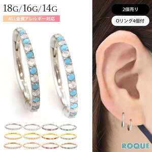 (2SET)(V^) sAX AM[Ή L[rbNWRjA VOWGC {fBsAX 18G 16G 14G sAX ZOgNbJ[ T[WJXeX ςȂ 