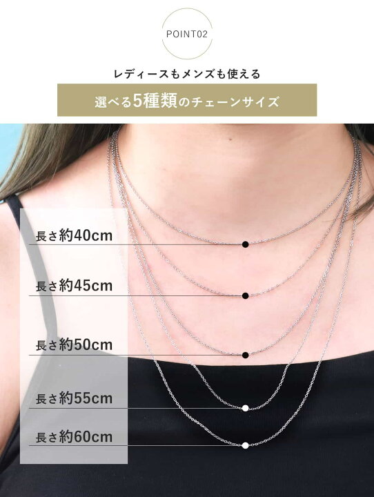 楽天市場】【クーポンで20%OFF！780円☆4/10 23:59まで】ネックレス 