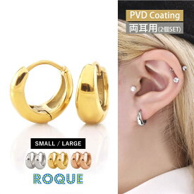 (2個SET) ピアス 金属アレルギー対応 ステンレス ワンタッチ ドロップ フープピアス サージカルステンレス 医療用ステンレス ニッケルフリー セカンドピアス つけっぱなし リングピアス PVD コーティング pvd ♪◆オマケ革命◆