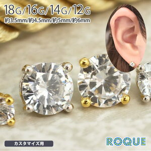 {fBsAX Lb` 18G 16G 14G 12G Ή VvEhWGLb`(1)I}Pv