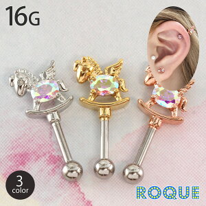 {fBsAX 16G yKTX I[ Xg[go[x(1)I}Pv