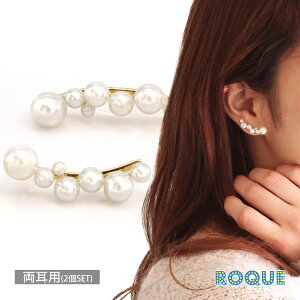 (2Zbg)EF[uC p[ C[Jt p[݌Ɍ]I}Pv