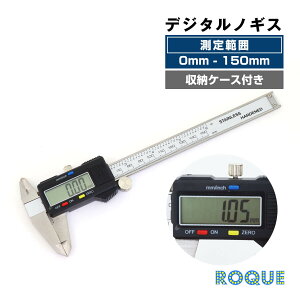 yz֑ΉzmMX fW^mMX XeX [P[Xt 0mm-150mm  v(1)I}Pv