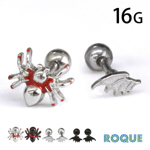 {fBsAX 16G w偁~j̉H Xg[go[x(1)I}Pv