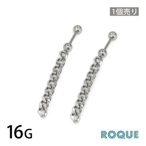 {fBsAX 16G Vo[ J[u`F[ Xg[go[x(1)I}Pv