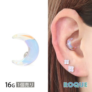 {fBsAX 16G AN I[[ Xg[go[x(1)I}Pv