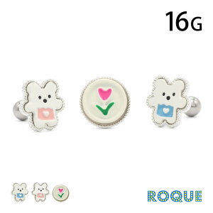 {fBsAX 16G `[bvY Xg[go[x(1)I}Pv