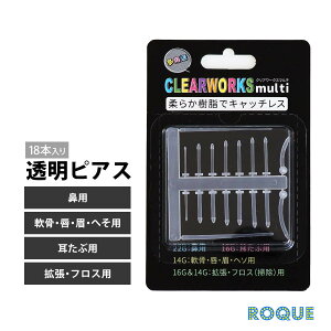 sAX NA[NX}` NAsAX  eCi[ e[i[ g tX 18{Zbg(1)I}Pv