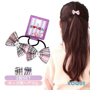 (LbYp) 肠 `FbN { wAS wAANZT[ LbY q ǂ ̎q (2{)I}Pv