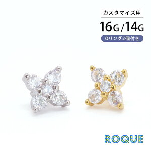 {fBsAX 16G 14G Ή v`t[ JX^}CY `[ p[c(1)I}Pv