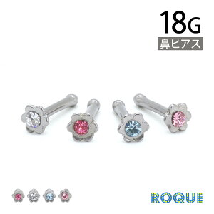 @sAX 18G {fBsAX t[WG Xg[g m[YX^bh(1)I}Pv