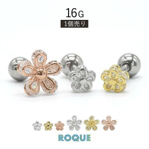 sAX 16G {fBsAX t[WG Xg[go[x(1)I}Pv