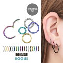 【楽天1位★2冠獲得】ボディピアス 20G 18G 16G 14G シンプル ワンタッチリング セグメントリング クリッカー 軟骨ピアス ワンタッチピアス つけっぱなし ピアス リングピアス フープピアス 金属アレルギー 対応 セカンドピアス フープ キャッチレス (1個売り)◆オマケ革命◆