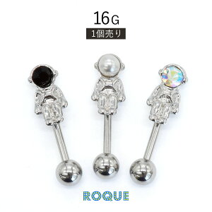 {fBsAX 16G Fsm Xg[go[x(1)I}Pv