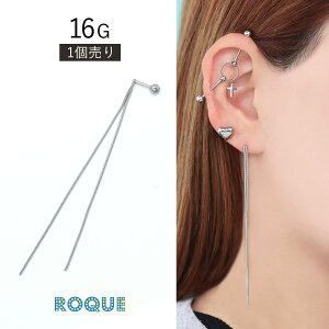 {fBsAX 16G Vv O Xl[N`F[ Xg[go[x(1)I}Pv