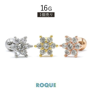 {fBsAX 16G t[ wLTO Xg[go[x(1)I}Pv