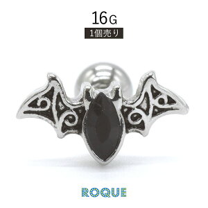 {fBsAX 16G ubNXg[ obg `[t Xg[go[x (1)I}Pv