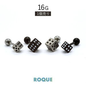 {fBsAX 16G Vv _CX Xg[go[x(1)I}Pv