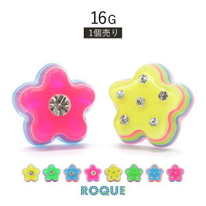 {fBsAX 16G J[ ~tB[ t[ Xg[go[x(1)I}Pv