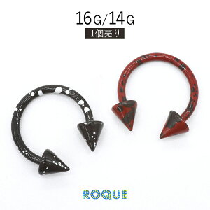 {fBsAX 16G 14G J[yCg R[ T[L[o[x(1)I}Pv