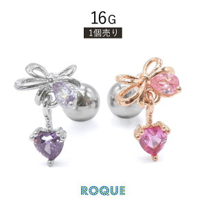 {fBsAX 16G _u{ n[g `[ Xg[go[x(1)I}Pv