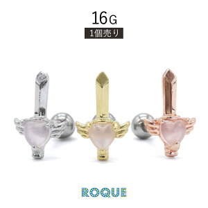 {fBsAX 16G GWFn[g \[h Xg[go[x(1)I}Pv