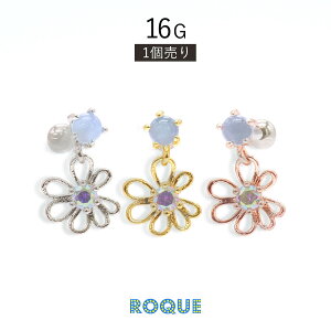 {fBsAX 16G WG J~[ Xg[go[x(1)I}Pv