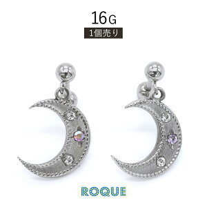 {fBsAX 16G 3|CgWG Vo[[ Xg[go[x(1)I}Pv