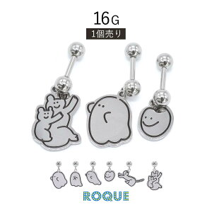 {fBsAX 16G R~J LN^[ `[ Xg[go[x(1)I}Pv