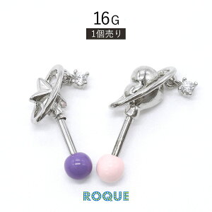 {fBsAX 16G vlbgO X^[n[g Xg[go[x(1)I}Pv