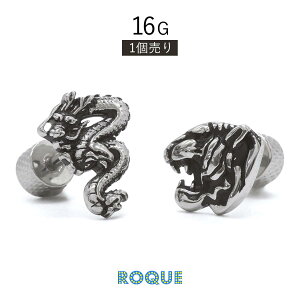 {fBsAX 16G ƌ AvO(1)I}Pv