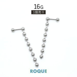 {fBsAX 16G {[ `F[ Xg[go[x(1)I}Pv