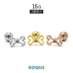 {fBsAX 16G t[ {[ `[t Xg[go[x(1)I}Pv