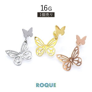 {fBsAX 16G ؂G X Xg[go[x(1)I}Pv