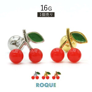 {fBsAX 16G 񂳂 Xg[go[x(1)I}Pv