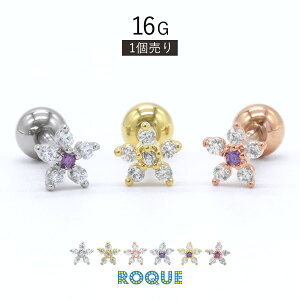 {fBsAX 16G uAg t[ Xg[go[x(1)I}Pv