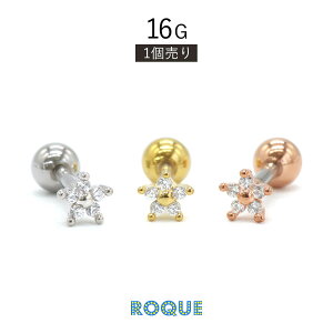 {fBsAX 16G v`{[ t[ Xg[go[x(1)I}Pv