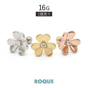 {fBsAX 16G J^o~ WG Xg[go[x(1)I}Pv