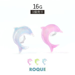 {fBsAX 16G NAI[ htB Xg[go[x(1)I}Pv