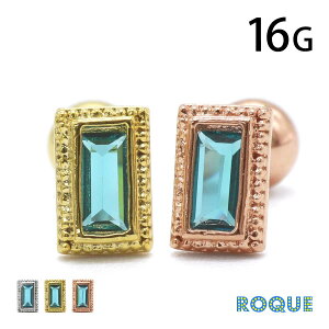 {fBsAX 16G N^O WG Xg[go[x(1)I}Pv